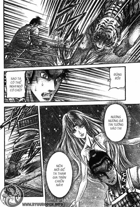 chú bé rồng - ryuuroden chapter 201 11