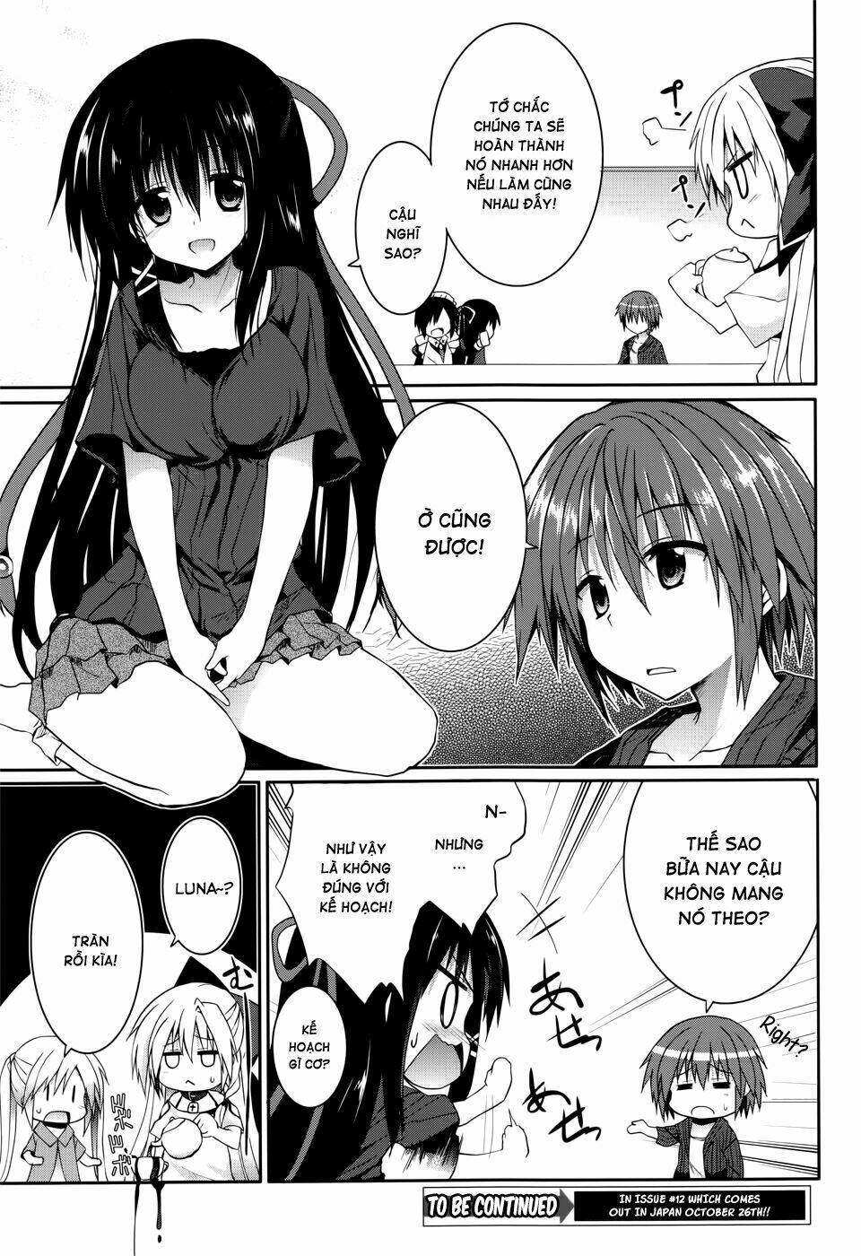 tsuki tsuki! chapter 27 11