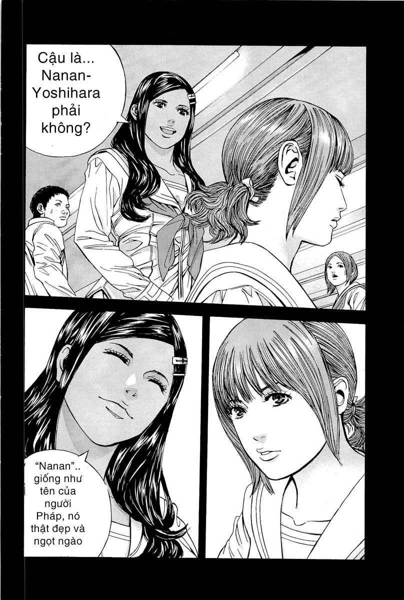 thảm họa marhawa chapter 17 2