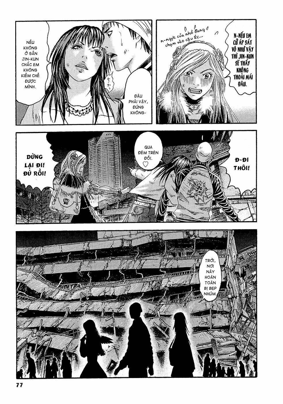 kanojo wo mamoru 51 no houhou chapter 24 3