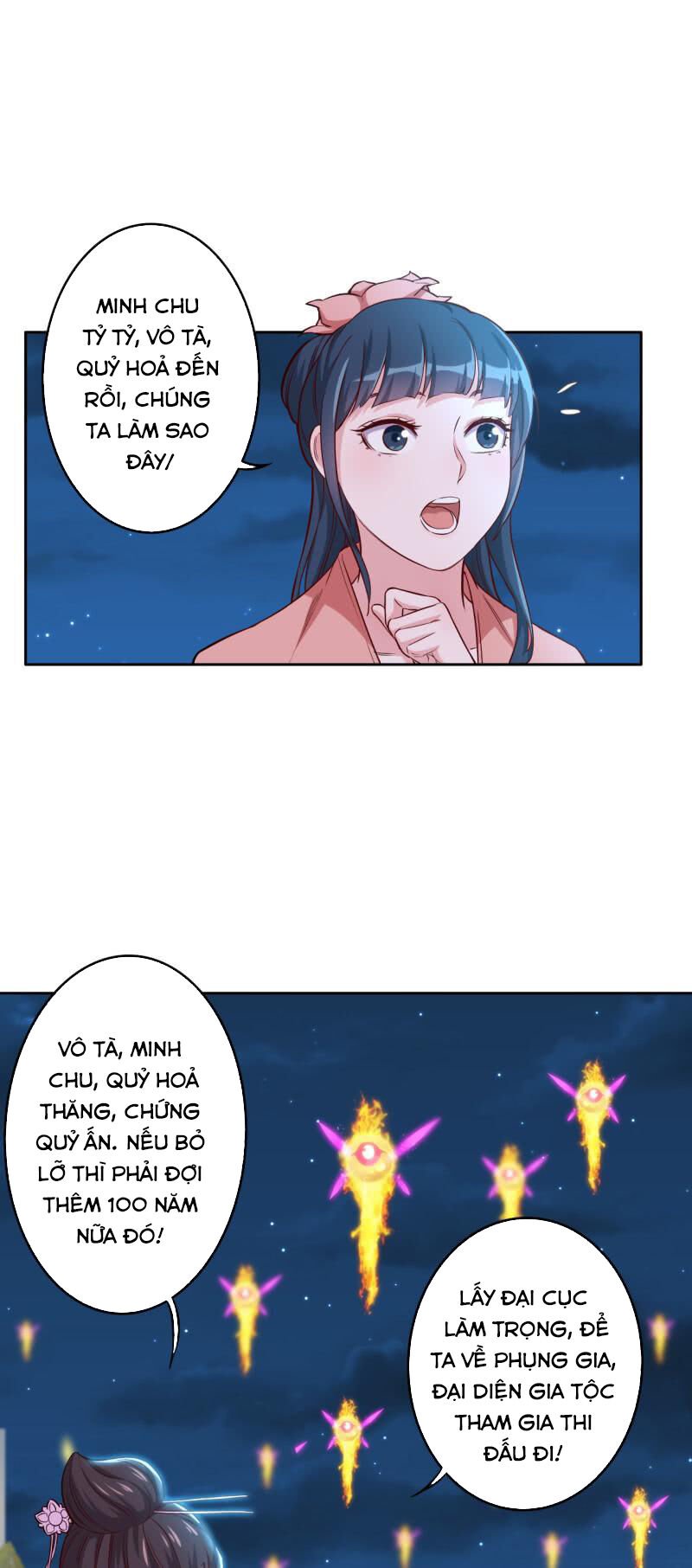 tà y cuồng thê chapter 123 7