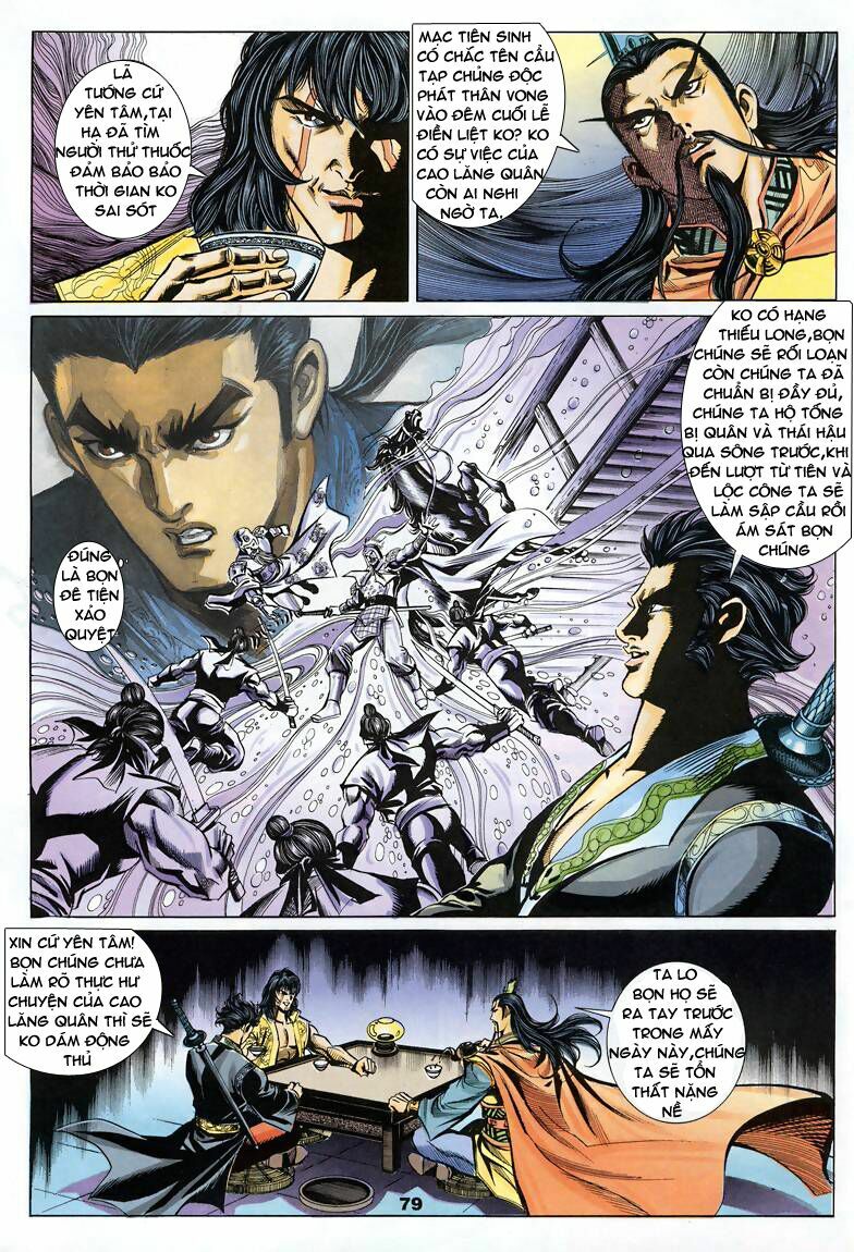 tầm tần ký chapter 81 19