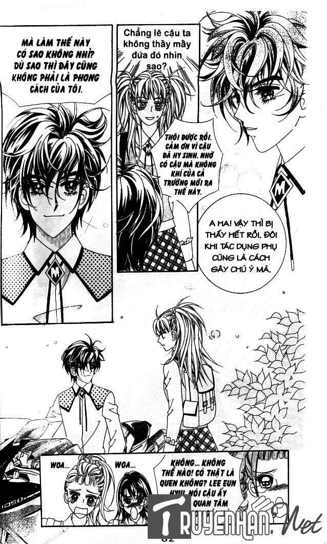 my lovely master chapter 16 25