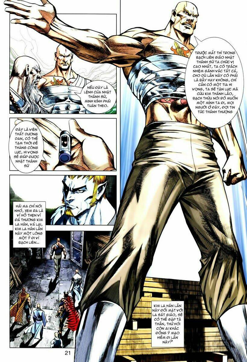 hoả vân tà thần ii chapter 47 20