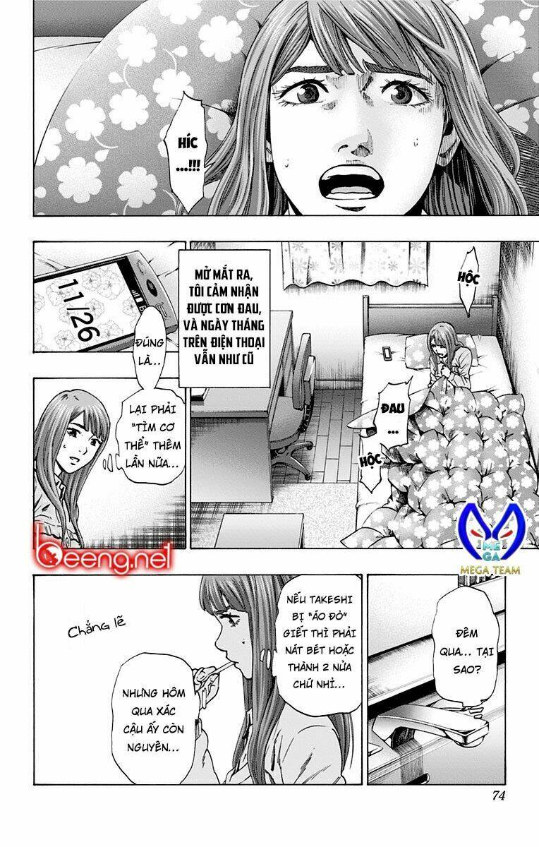 trò chơi tìm xác - karada sagashi chapter 101 4