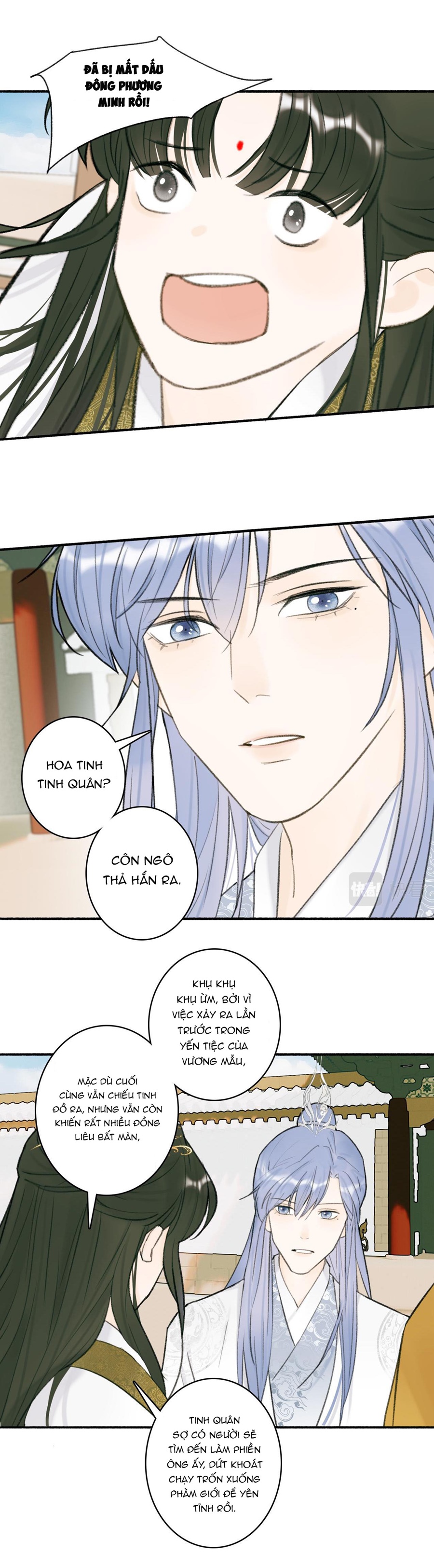 tướng quân, cẩn thận ác khuyển! chapter 27 8