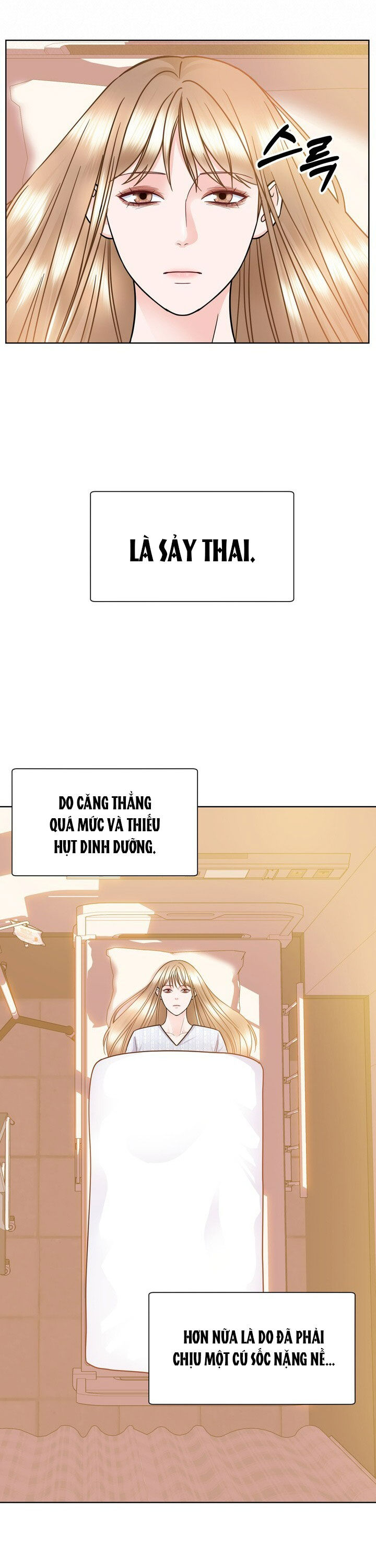 [18+] muộn màng chapter 26.2 8