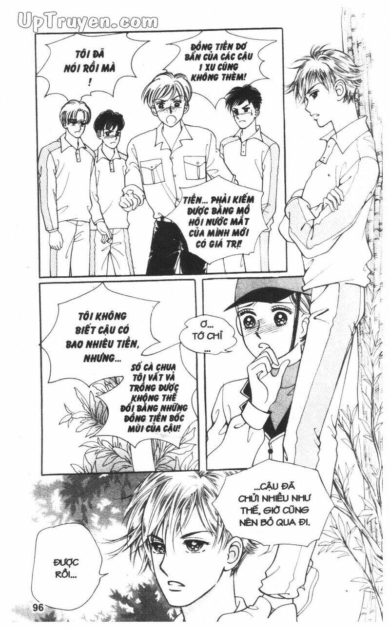 banana school chapter 2 95