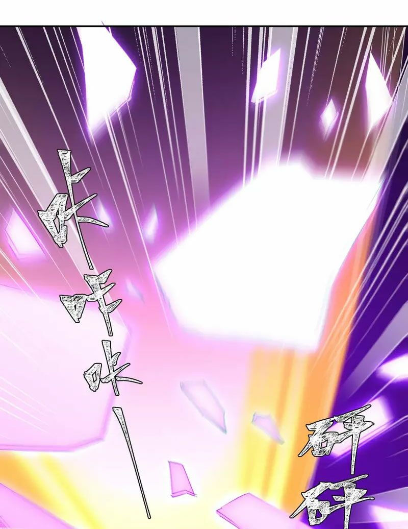 tối cường thăng cấp chapter 277 28