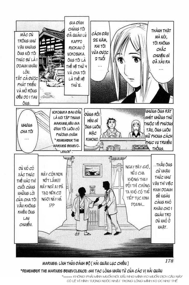 bartender chapter 23 9