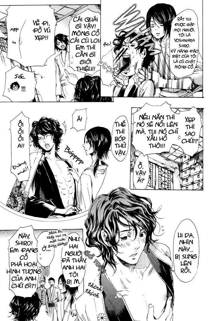 adekan chapter 10 18