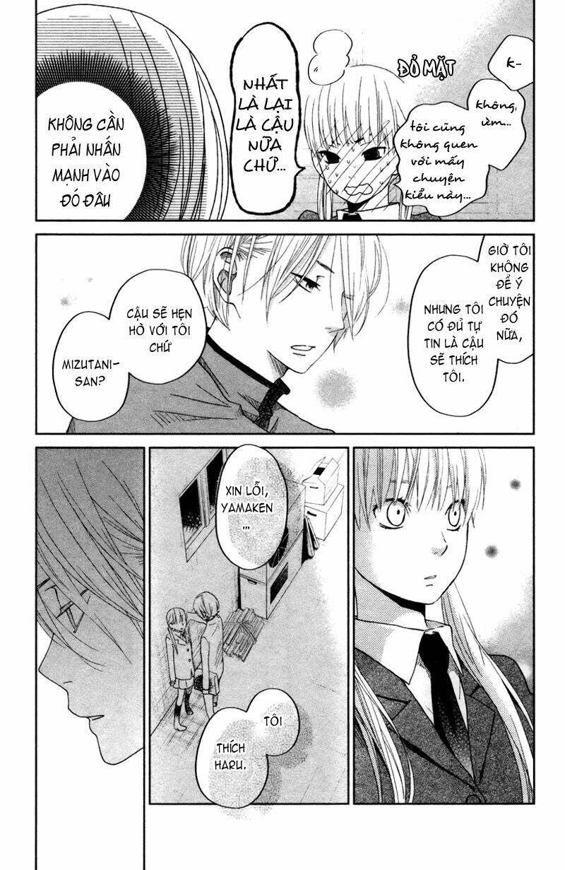 tonari no kaibutsu-kun chapter 31 12