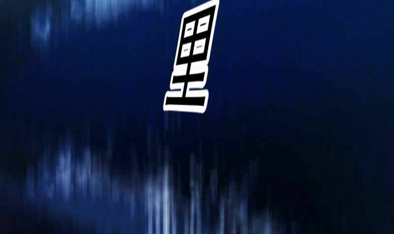 hệ thống thần long nghịch thiên chapter 3 44