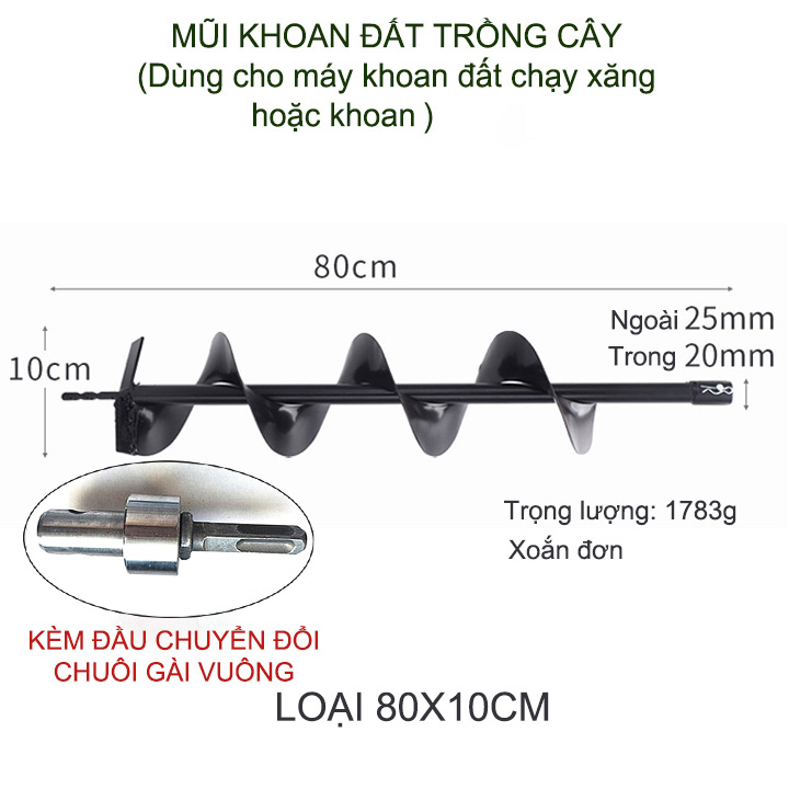 01 Mũi khoan đất trồng cây kích cỡ lớn, đường kính 10-15cm, dài 80cm