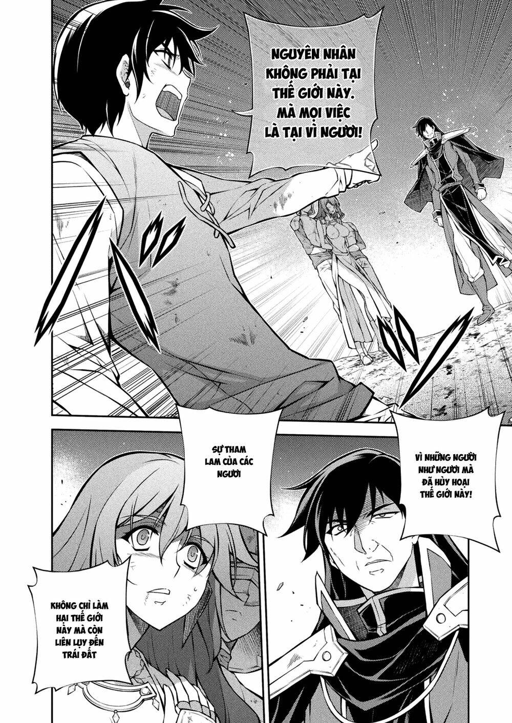 freezing chapter 214 7