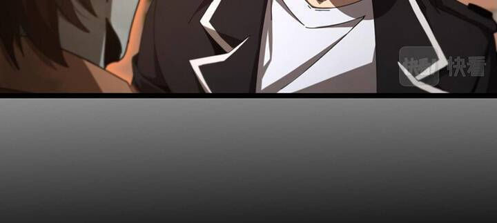 chư giới - tận thế online chapter 162 49