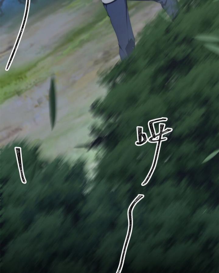 nữ chính chạy từ trong sách ra thì phải làm sao chapter 104 18