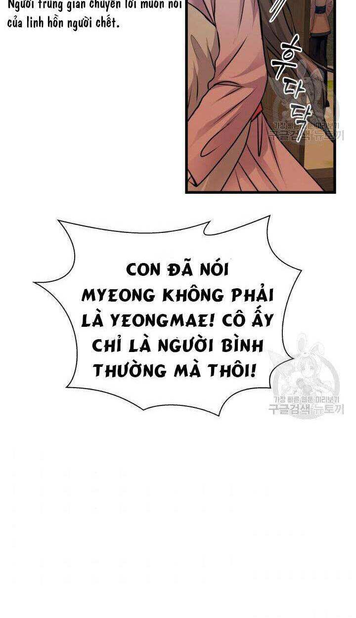 cô dâu của sói đen chapter 2 82