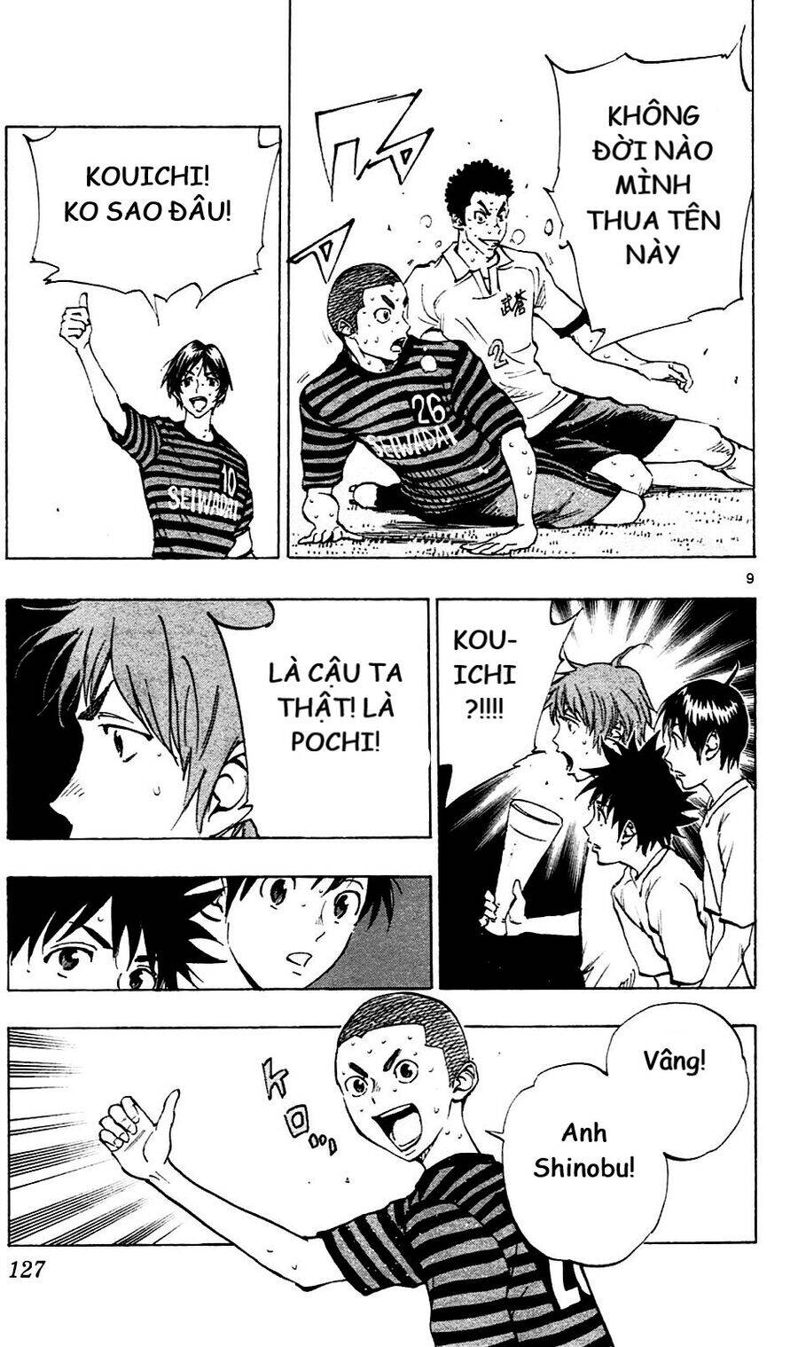 be blues! - ao ni nare chapter 134 9