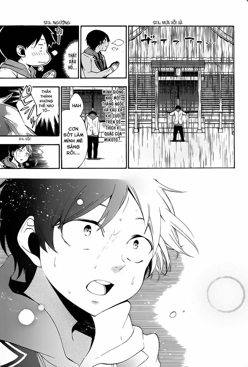 kami-sama drop chapter 1 38