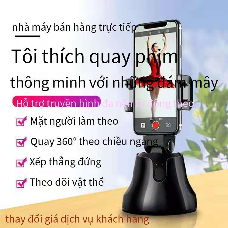 Gimbal theo dõi thông minh 360 ° giá thấp nhất, nhận dạng khuôn mặt, theo dõi tự động, làm đẹp, giá đỡ điện thoại di động, pin khô