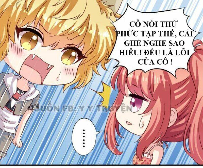 ngư thần đích nhân thả ta đi chapter 13 11