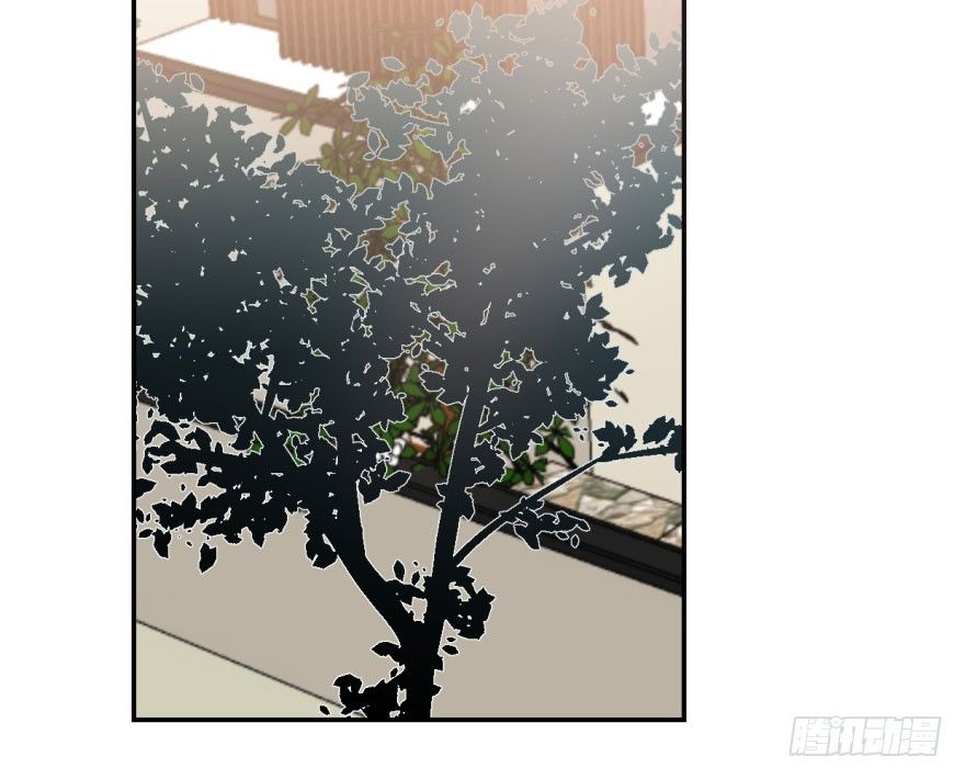 Bắt Lấy Ngao Ngao chapter 40 - Trang 68