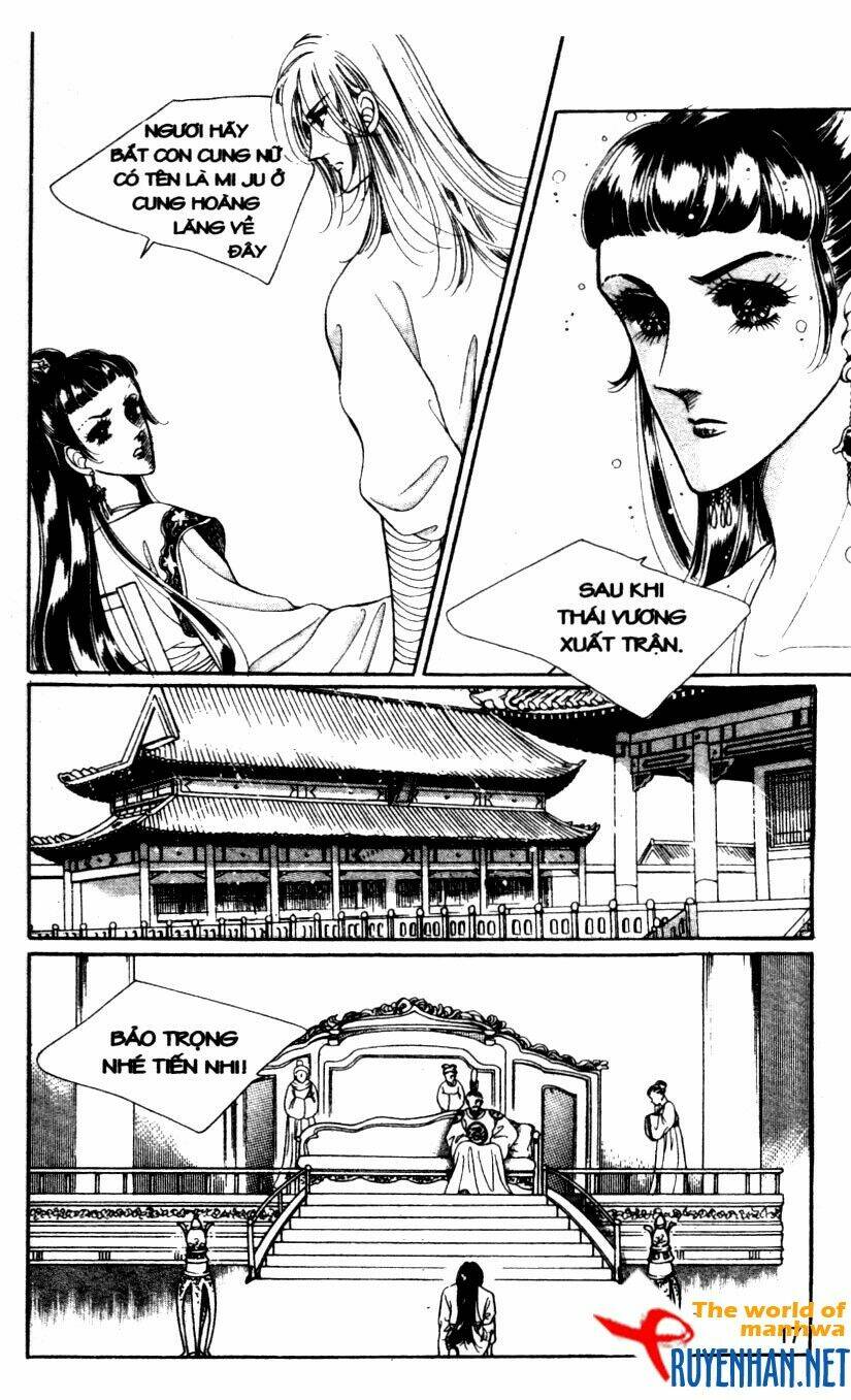 the sexy simpleton chapter 4 20