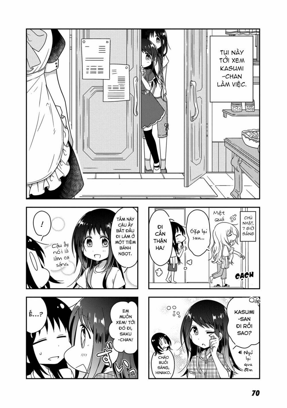 futaribeya chapter 17 6