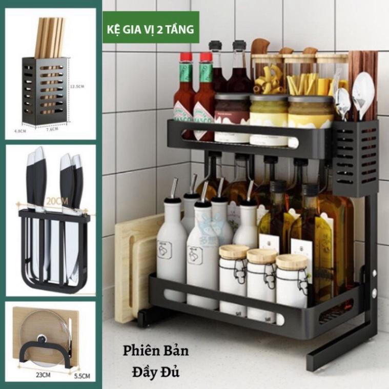 Kệ gia vị đa năng INOX phủ sơn tĩnh điện Đen, kệ bếp cao cấp Loại Dày