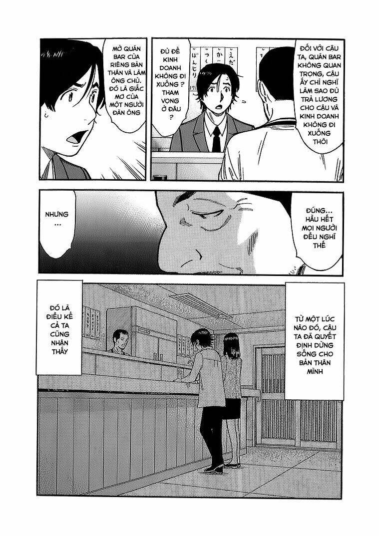 bartender chapter 143 6