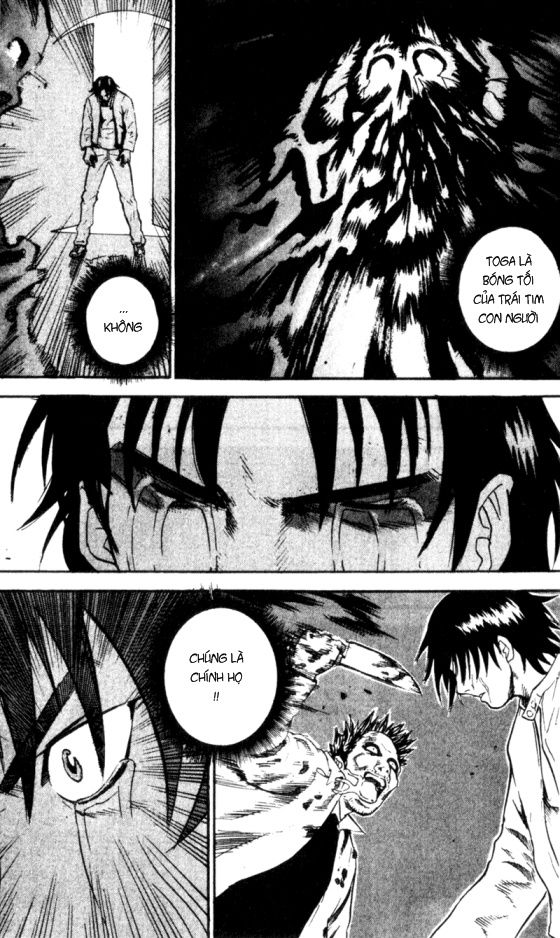 togari chapter 64 12