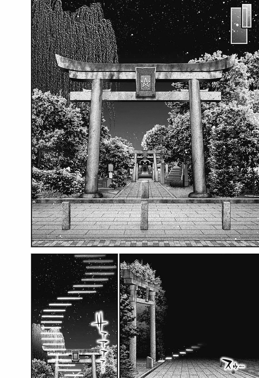 thợ săn ác linh chapter 51 37