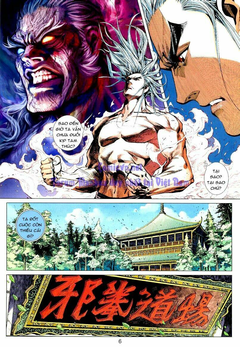 vương phong lôi 1 chapter 2 6