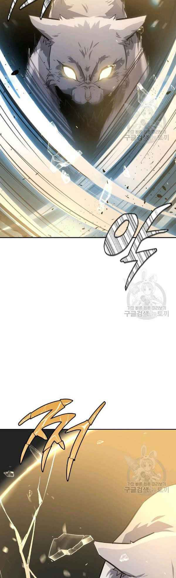 thiếu niên phương sĩ chapter 23 3