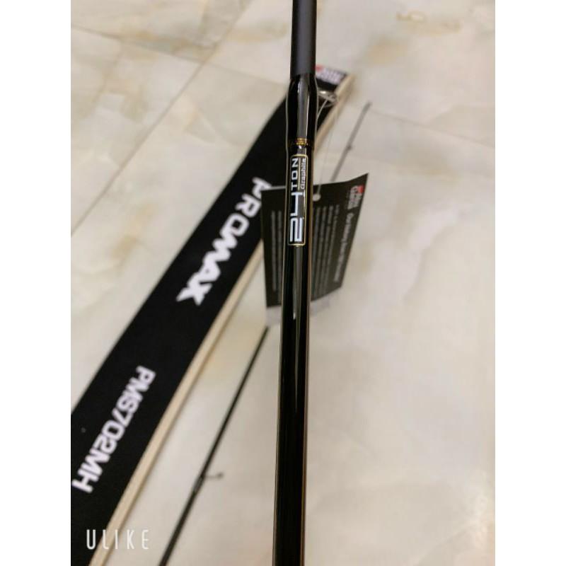 Cần lure abu black max