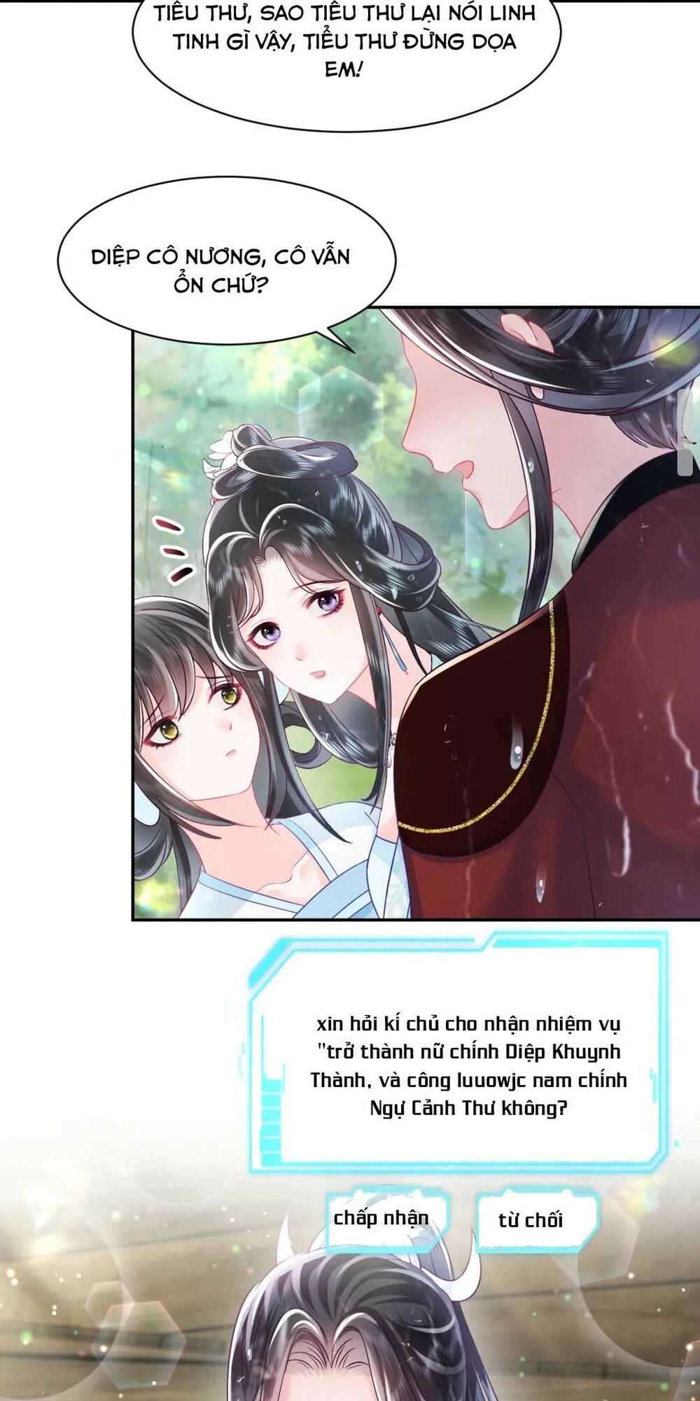 nữ phụ ác độc và vương gia phản diện cấm dục chapter 6 5