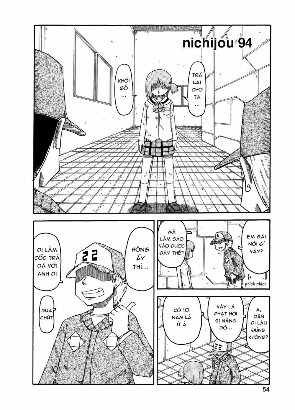 nichijou chapter 94 2
