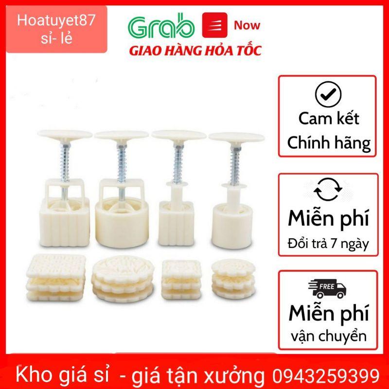 Khuôn tròn làm bánh trung thu vuông / tròn