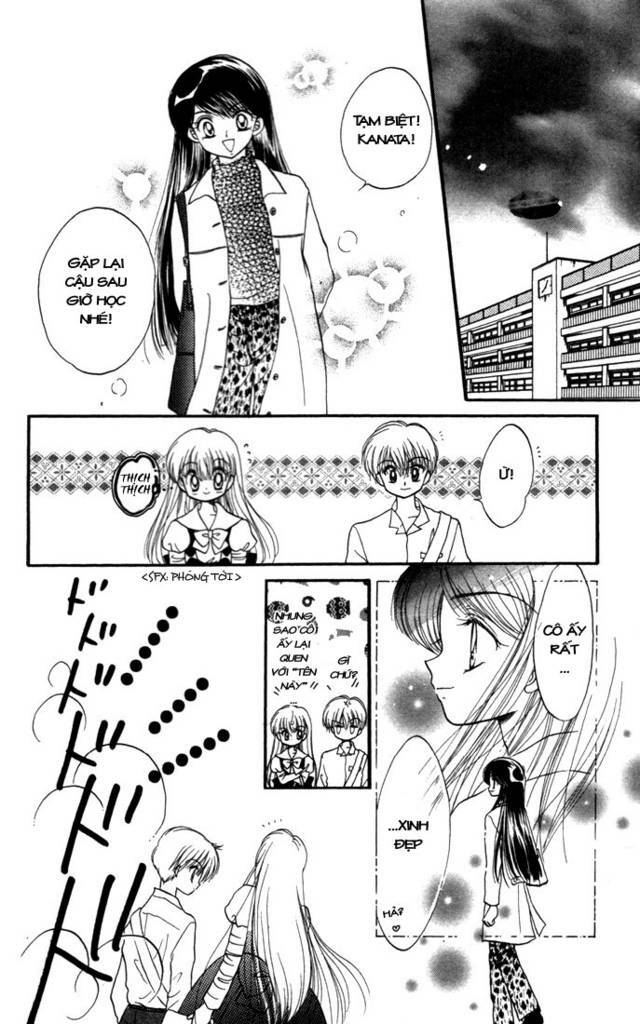 daa! daa! daa! chapter 12 17