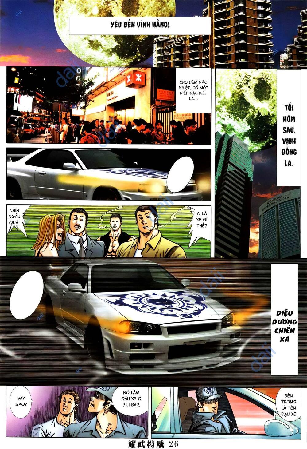 diệu võ dương oai chapter 386 22