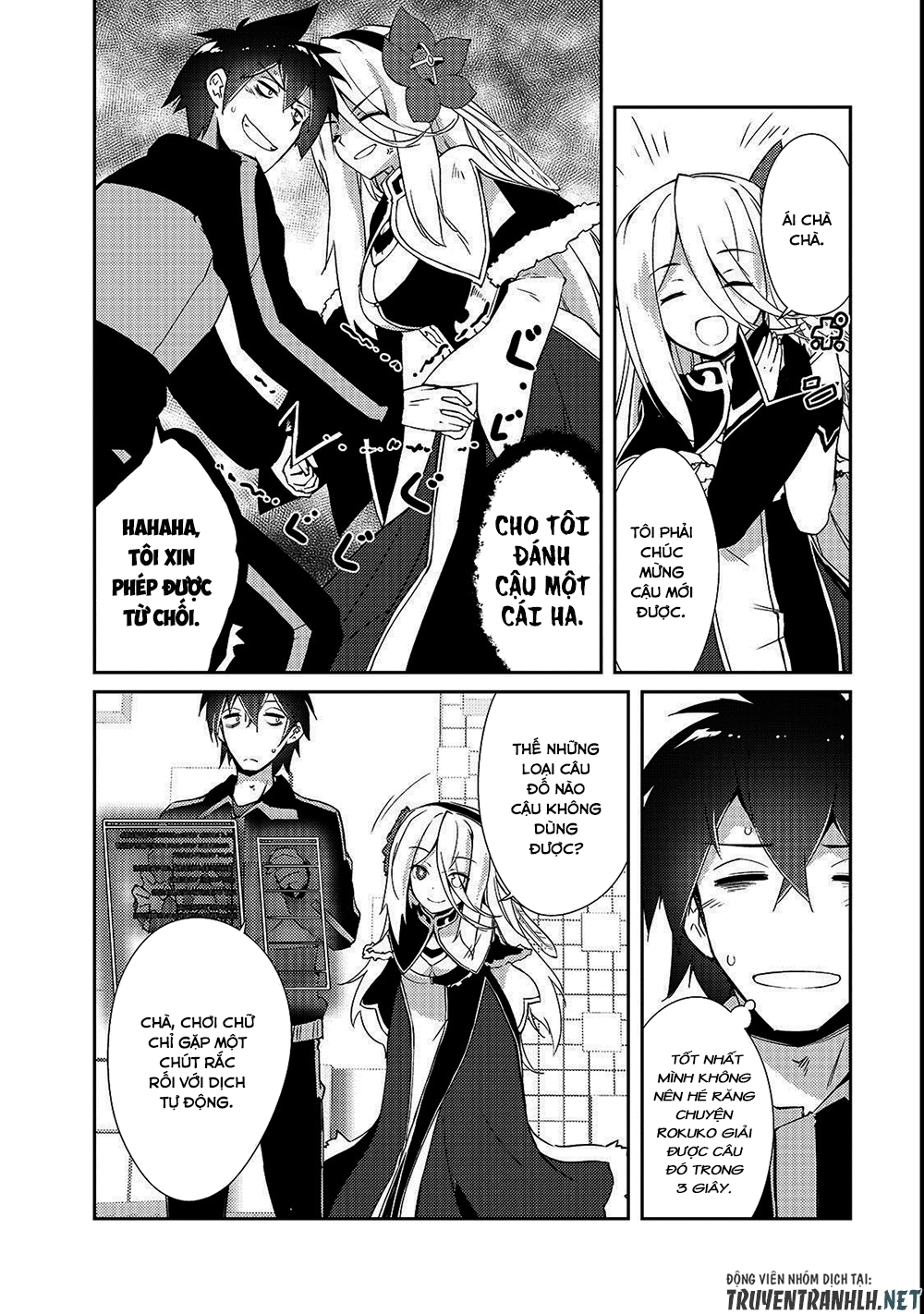 chủ nhân của mê cung rất lười chapter 11 18