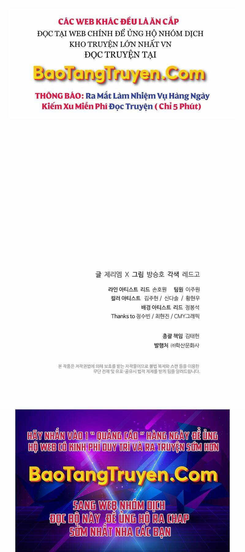 tu sĩ trị liệu của thái dương giáo chapter 28 77