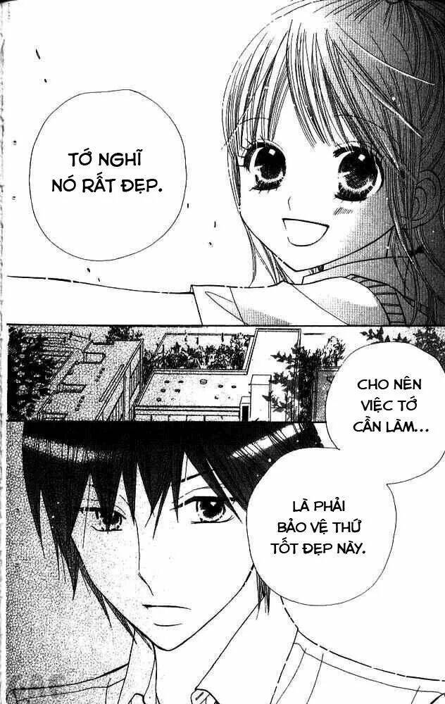 gakkou no ojikan chapter 3 22