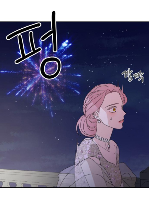 gia đình chồng bị ám ảnh bởi tôi chapter 112.2 20