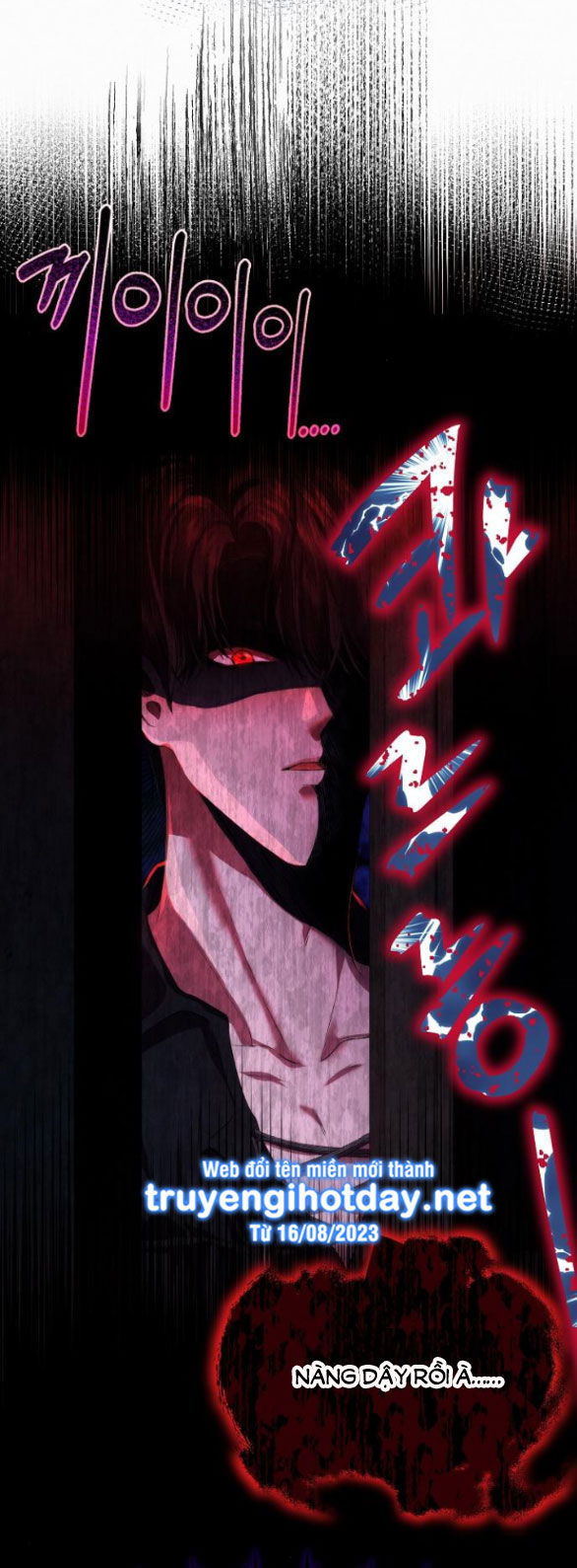 Có Lẽ Tôi Đã Sai Lầm Khi Kết Hôn chapter 4.2 - Trang 11