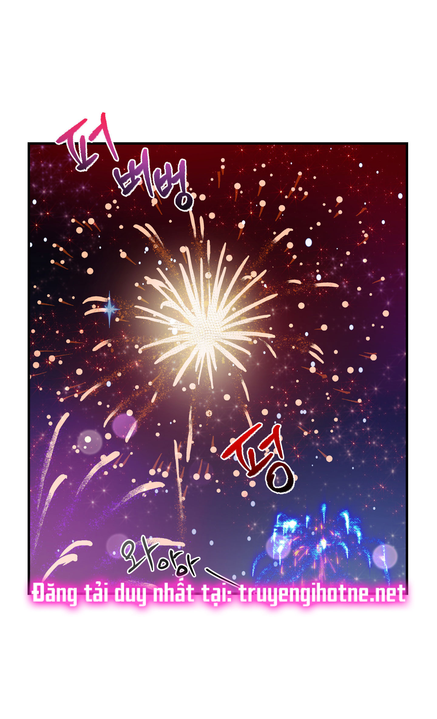 [18+] một lòng một dạ chapter 57.2 49