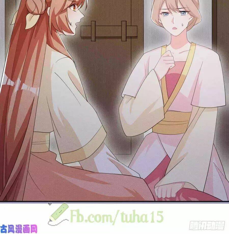 hoàng tử phu quân, ta nuôi ngươi a! chapter 23 28