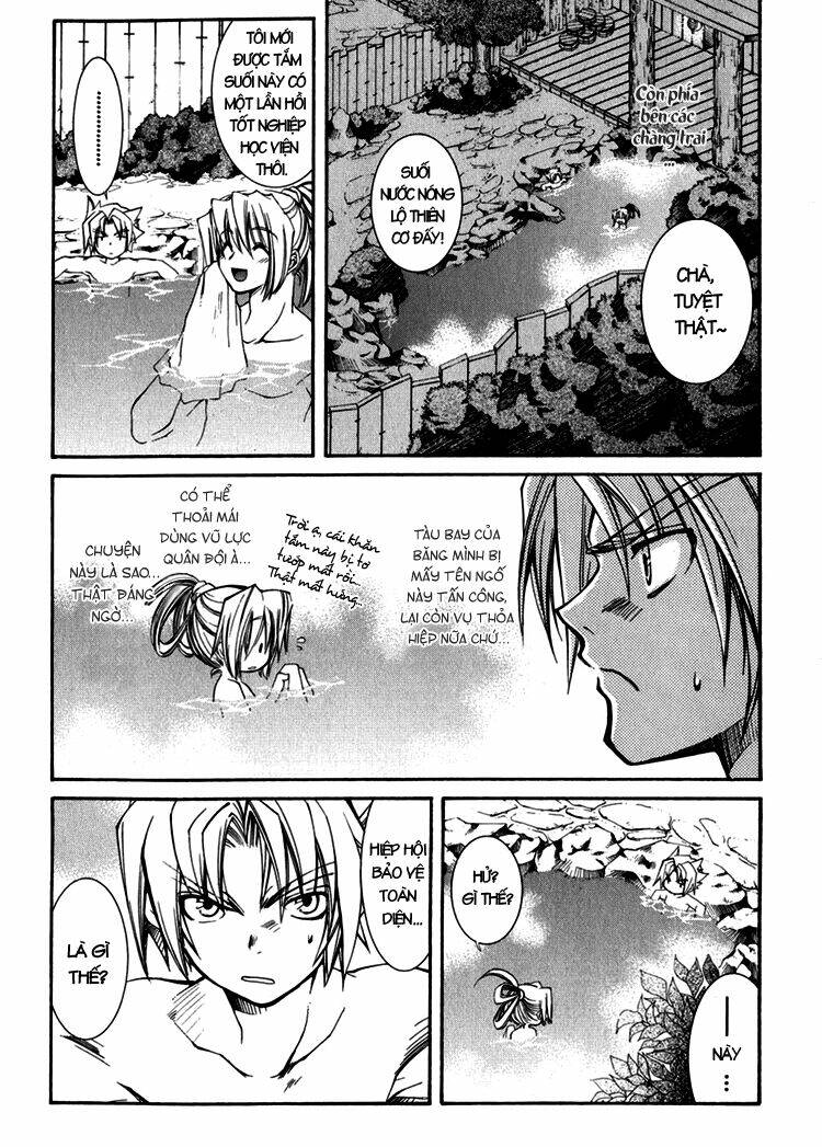 erementar gerad chapter 6 13