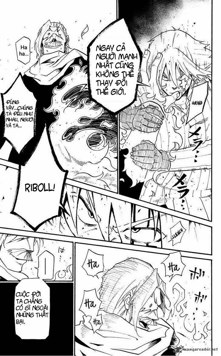 tripeace chapter 42 16